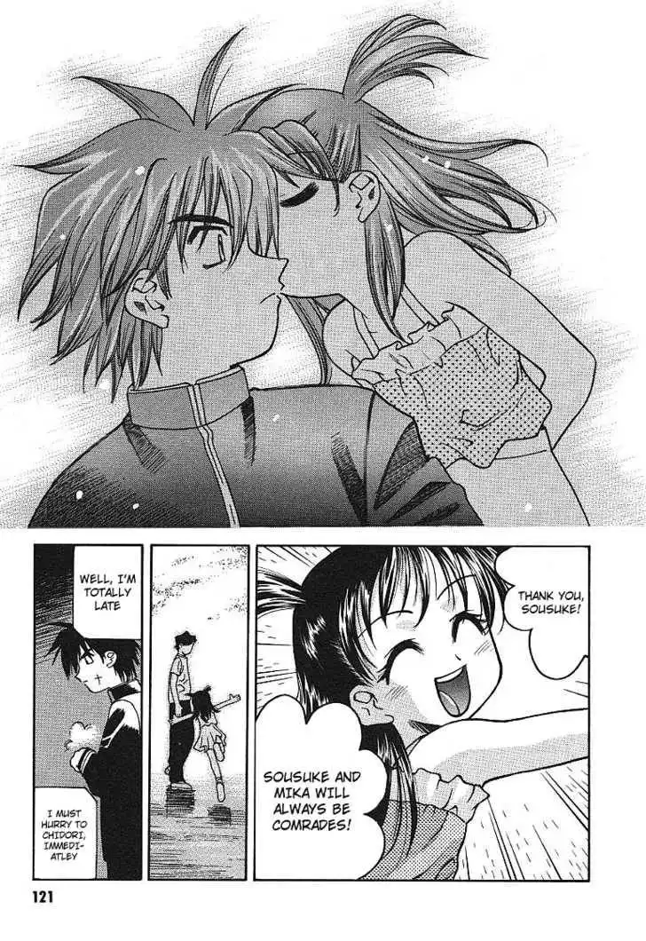 Full Metal Panic! Overload Chapter 4 29